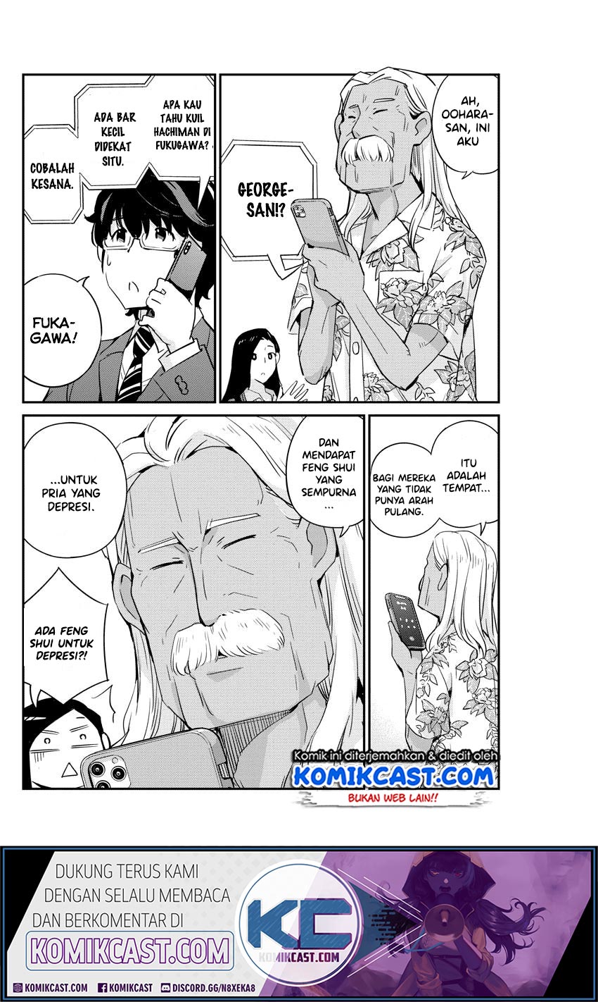 Kekkon Surutte, Hontou Desu ka? Chapter 24 Gambar 17